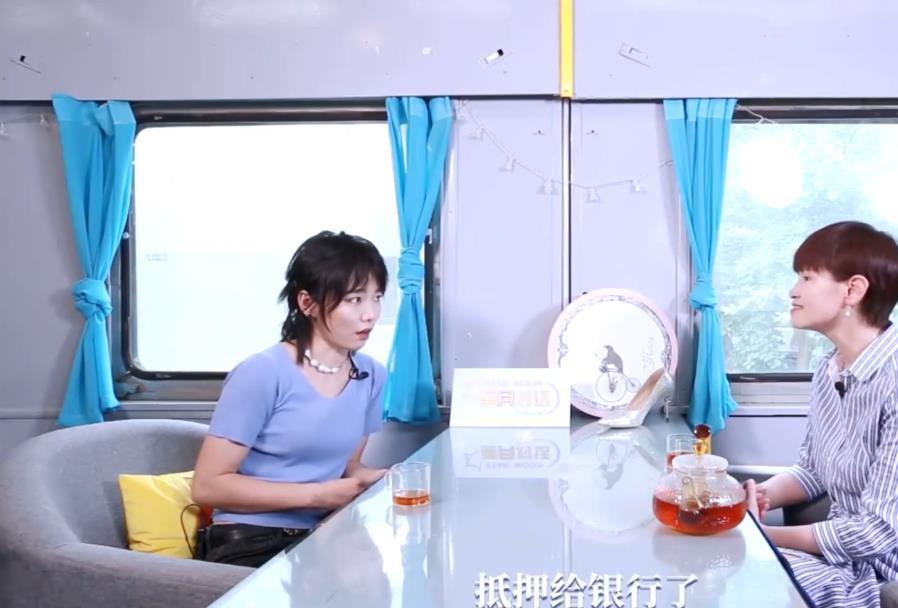 心如止水 单曲播放量超5亿歌手被大张伟劝退,罗永浩挺身而出和大张伟硬刚