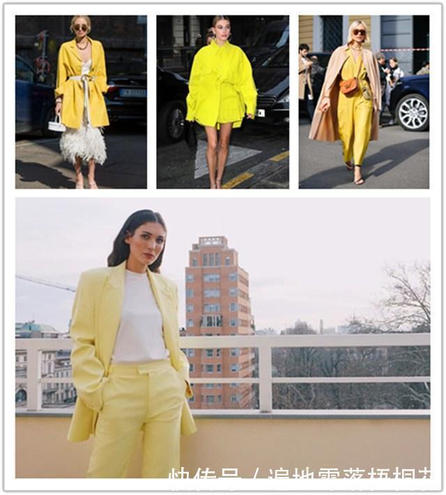 流行色|2020秋冬流行色中,常被嫌弃的黄色,穿起来会那么好看
