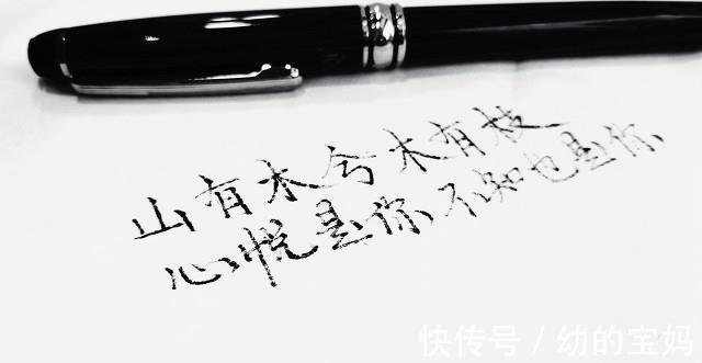 家长|孩子写的歪歪扭扭的,家长非常着急,学会这两点,孩子改变字体