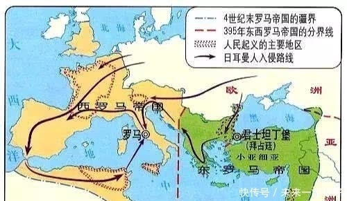 法兰克|古罗马、法兰克王国因何“分家”?游牧文明与农耕文明的对抗融合