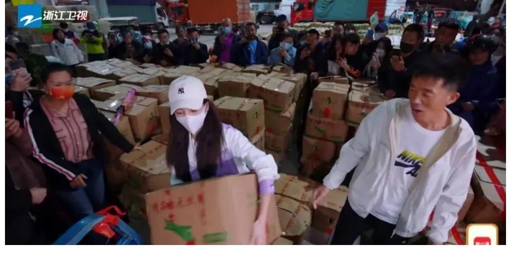 一文破解《奔跑吧·黄河篇》第二季的选址密码