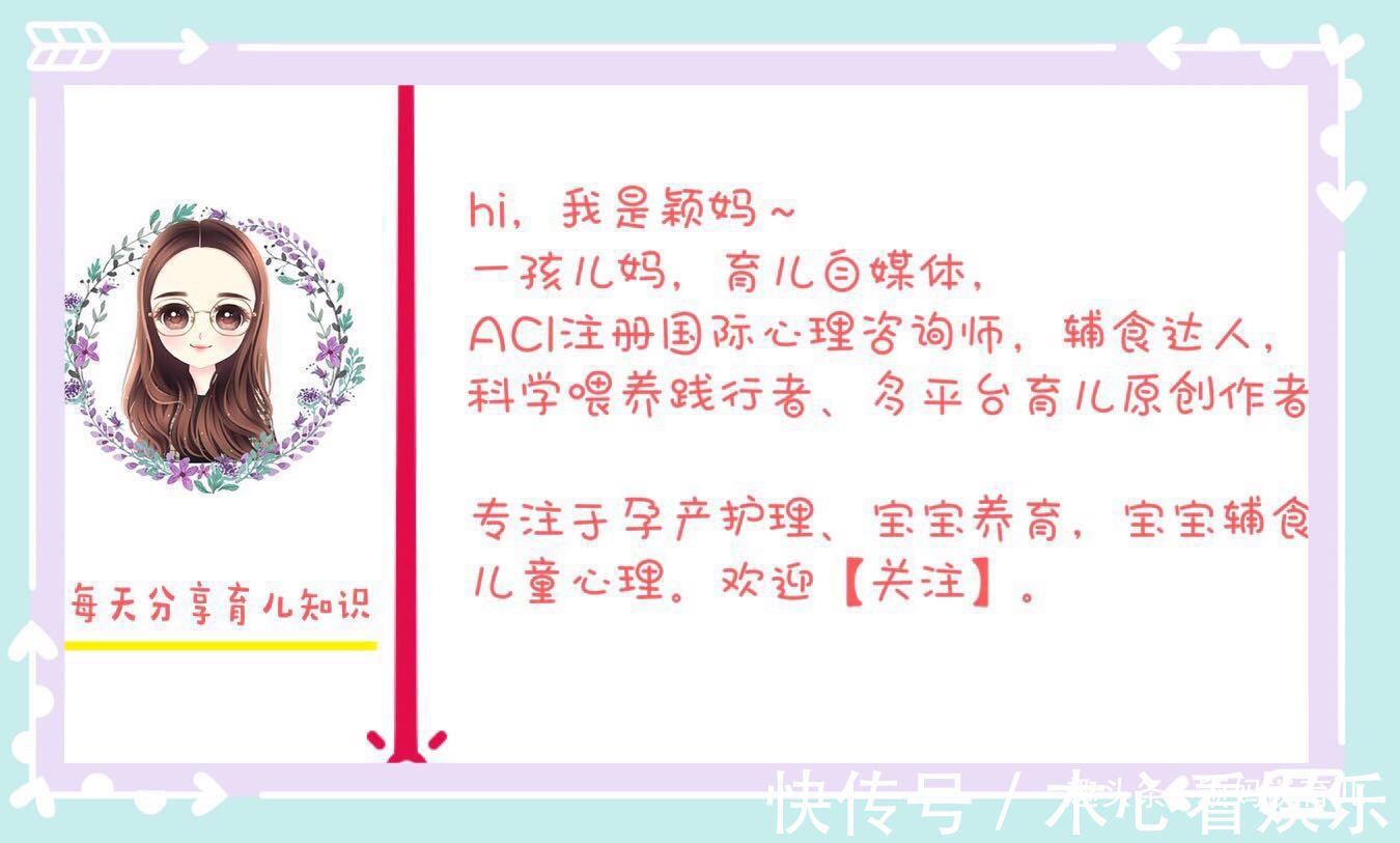 乳制品|来自一位宝妈自述那些坚持喂母乳的妈妈最后都怎么样了