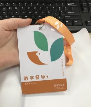 督导|教学督导进课堂，思考乐全面保障教学质量