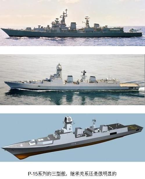 印度之所以急于推出p15b,很可能就是为了赶上其他大国的最新驱逐舰