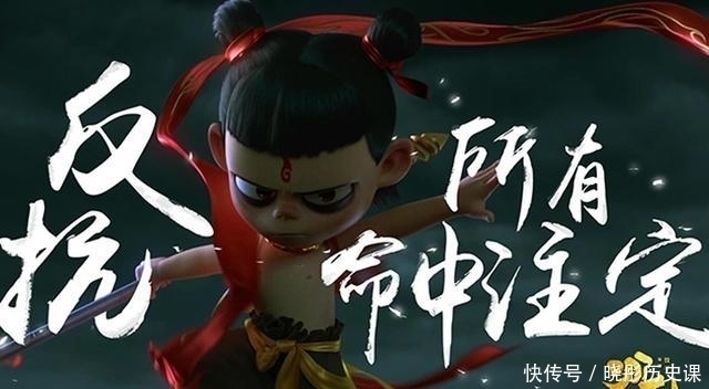 除了《你的名字》《魔童降世》，你还看过哪些好看的动漫电影呢