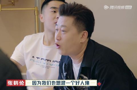 張鶴倫,醒醒吧!這是德云社團(tuán)綜,不是極限挑戰(zhàn)!