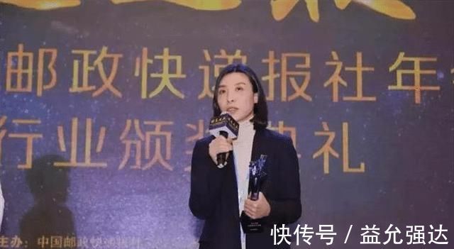 陈小英|陈小英：把申通146亿卖给马云，衣锦还乡后，又靠雨伞再挣百亿