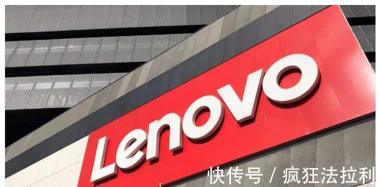 人民日报|联想事件该结束了!倪光南公布数据,人民日报、人民网也接连发声