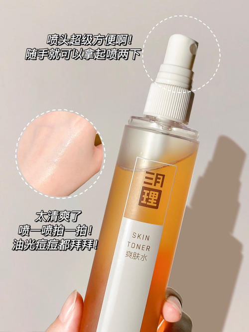 身体乳|按斤囤的平价好物,学生党爱惨了!盲买不踩雷!