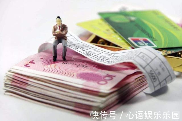 月平均工资|2020年公积金新调整，相当于变相涨工资！1.5亿人集体卸担子