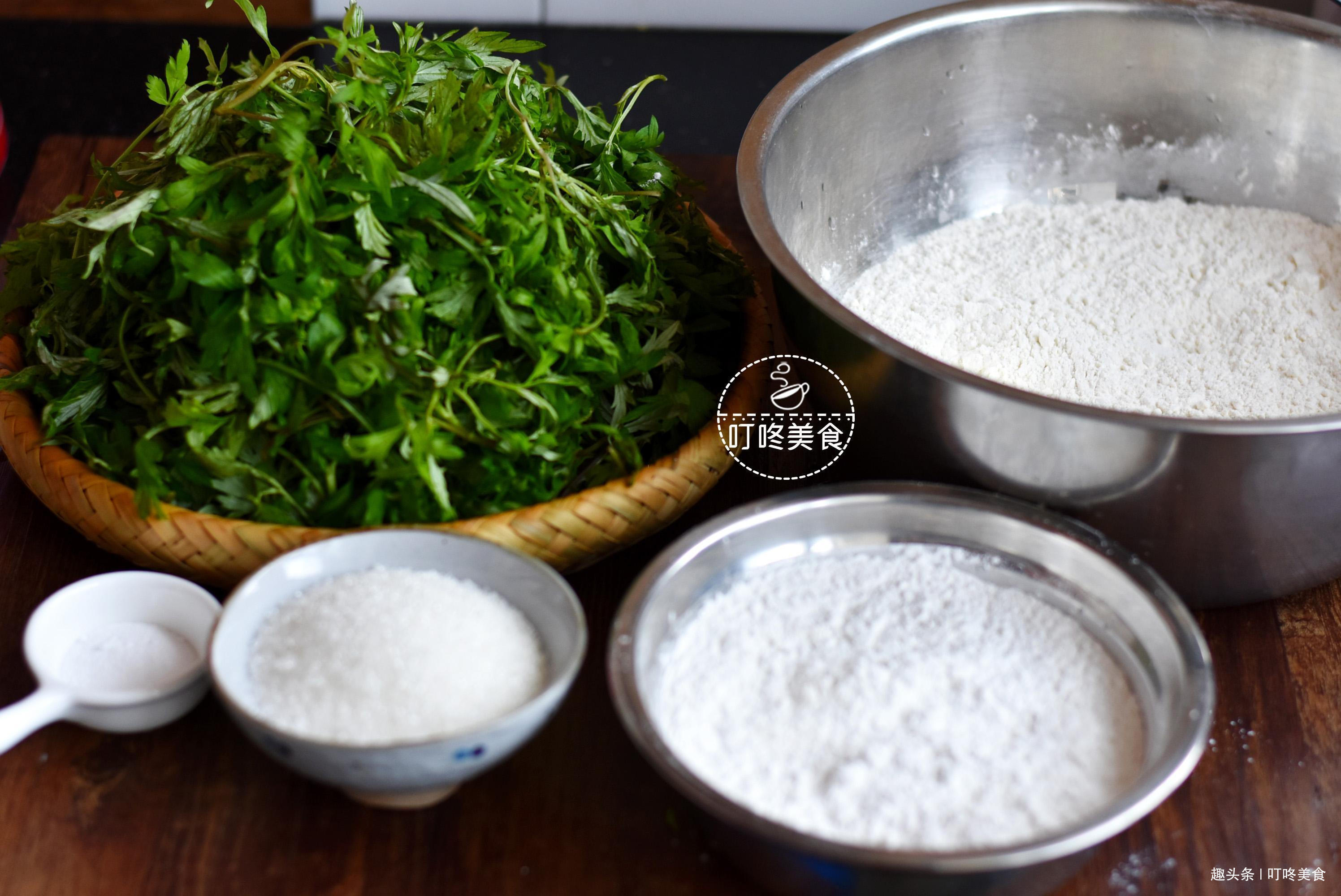 2分钟教会你做客家艾米果，操作简单，香软又营养，学会不用买了