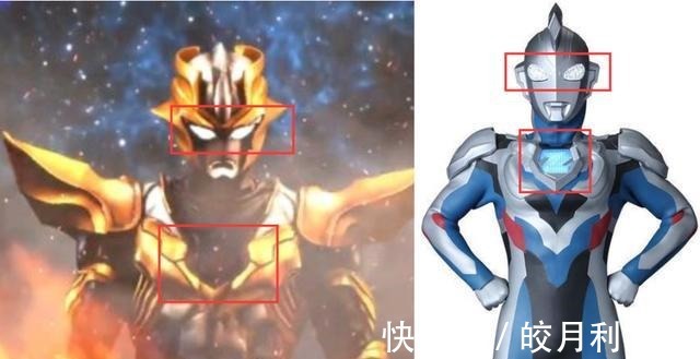 光之国|泽塔奥特曼的身世暴露了!因为失忆才是半吊子老爹是大反派