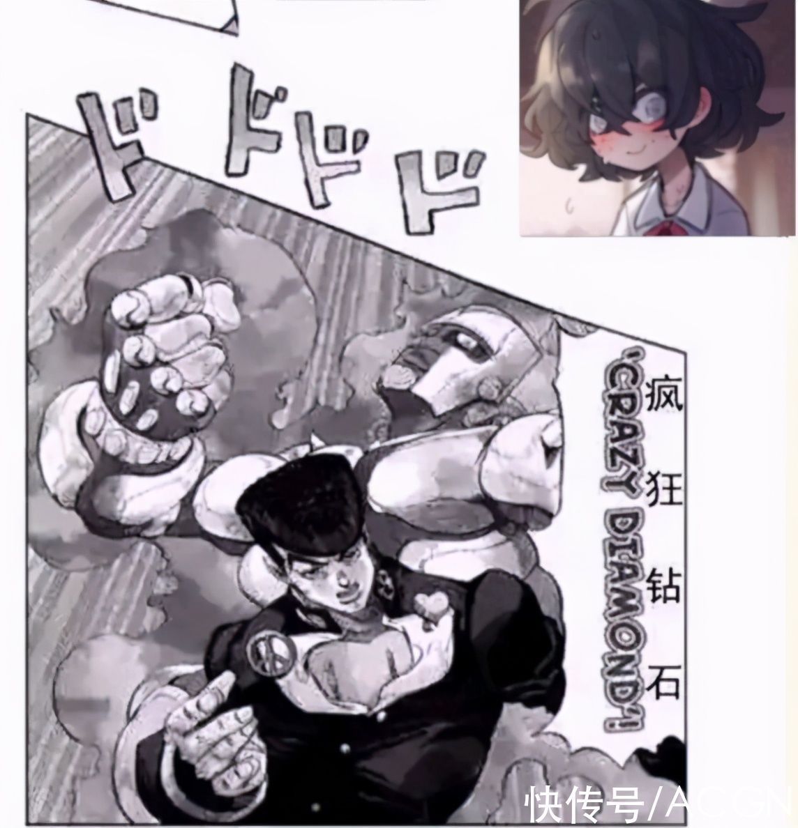 霸凌|画师画了幅让人揪心的同人,JOJO爱好者补完了一个暖心结局