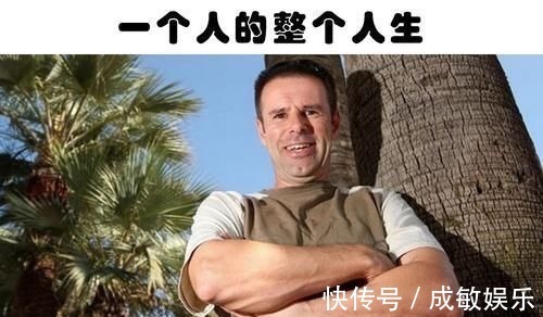 贾斯汀比伯|奇怪的网购商品：世界各地的网购平台上曾出现过的9件奇怪商品