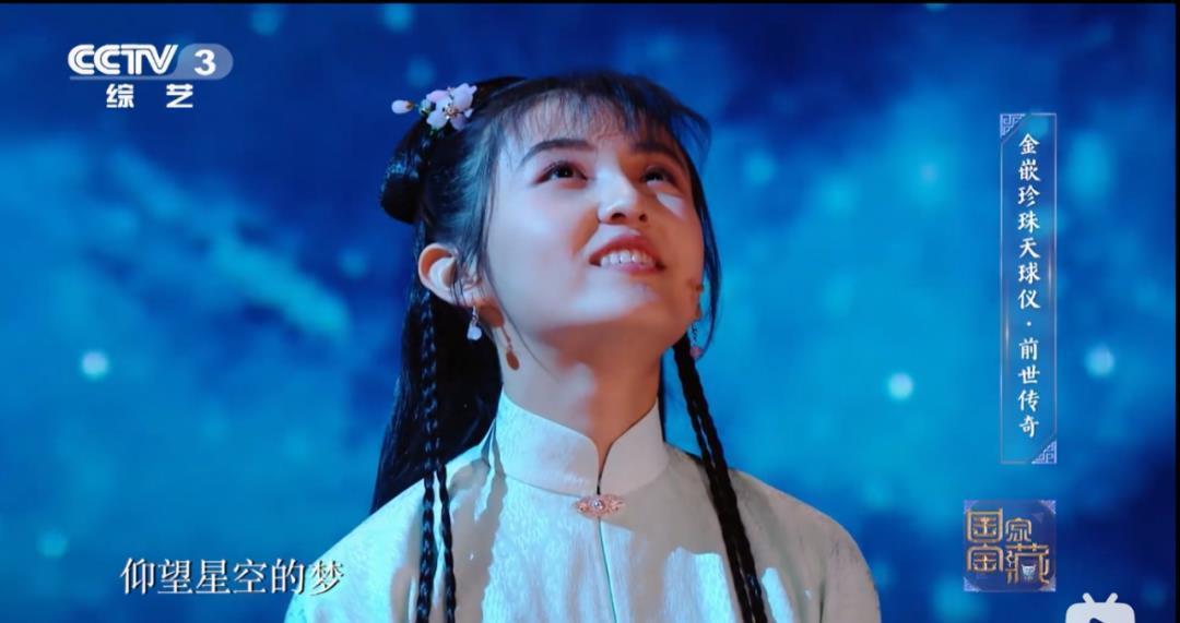  静土|《国家宝藏》3.0升级归来，在纷扰间开辟综艺“静土”