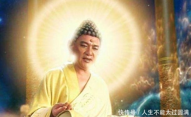 西游记中|西游记中,佛祖是如来,那么妖祖,仙祖,神祖,魔祖都分别是谁?