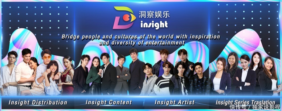 杨幂力挺周柯宇,起底INTO1成员的原公司,谁的背景更硬?