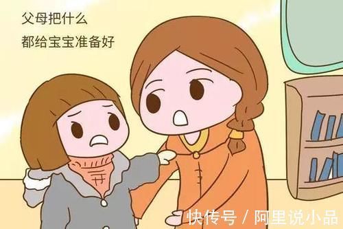 孩子|孩子3岁之前,以下习惯“狠心”早培养,将来带娃会越来越轻松