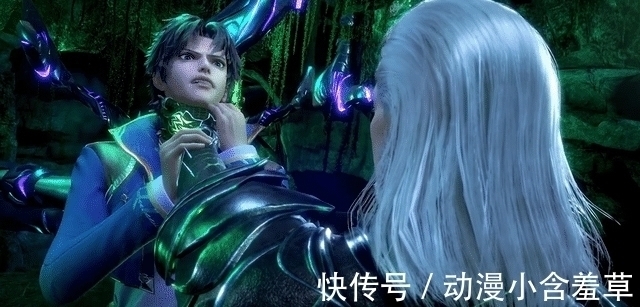 史莱克学院|斗罗大陆:老怪物和小怪物,说好给他养老,后面却害死了他