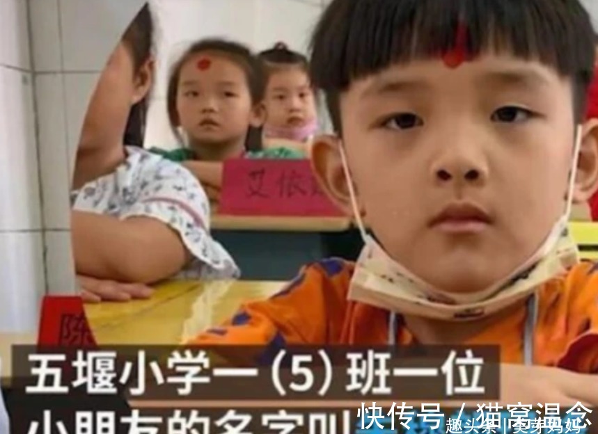 李长风|父亲太抠门,给女儿取的名字一共三笔,愣是没有一笔带弯钩