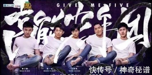 综艺|“被停播”6档综艺,第2个压根没播,最后一个因收视太高被叫停