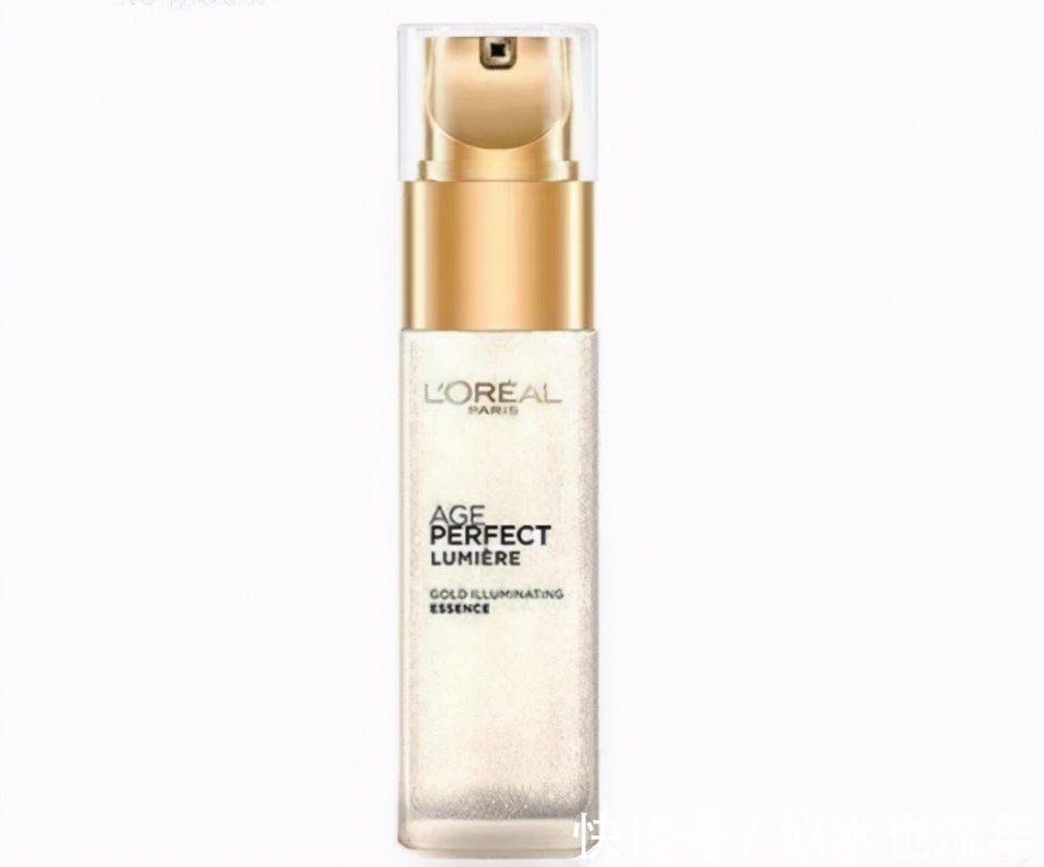 欧莱雅|这些精华液,改善暗沉肌,让你的肌肤达到很好的修复以及抗老淡纹