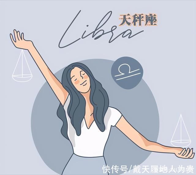 双子座|星座决定了:你是个非常“要面子”的人