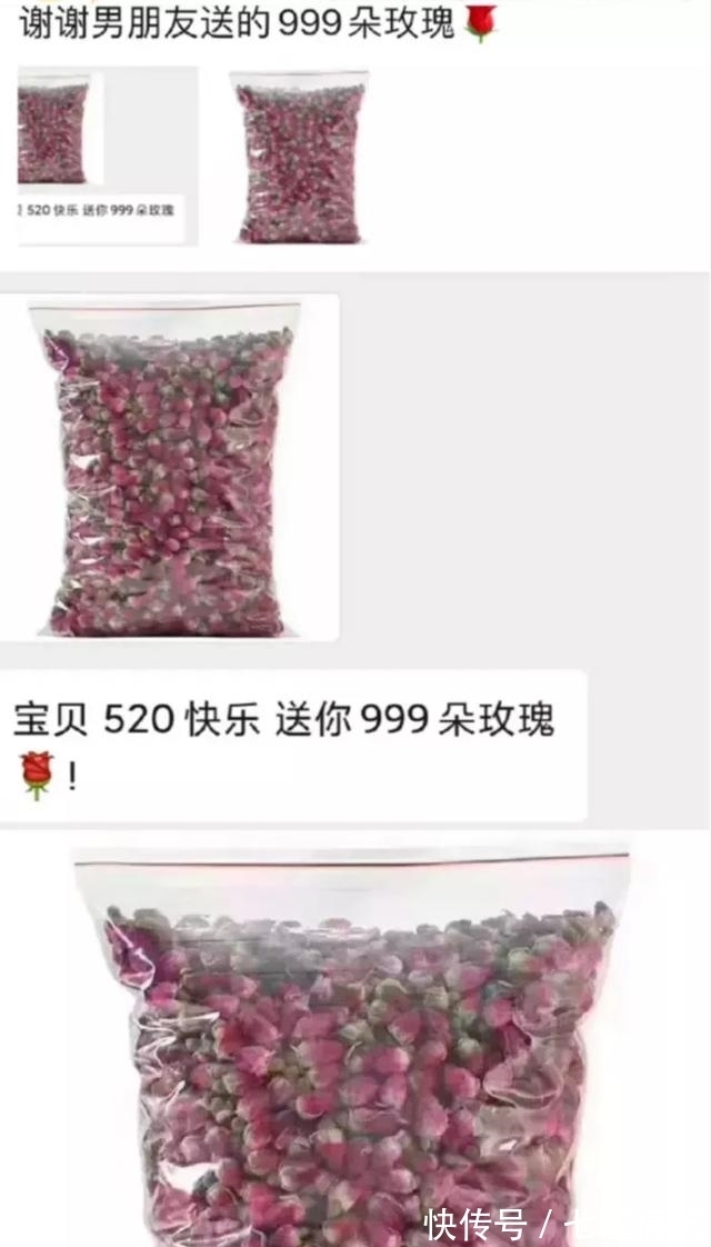 送外卖|什么时候春丽还干起了送外卖了？这难道是她的副业？