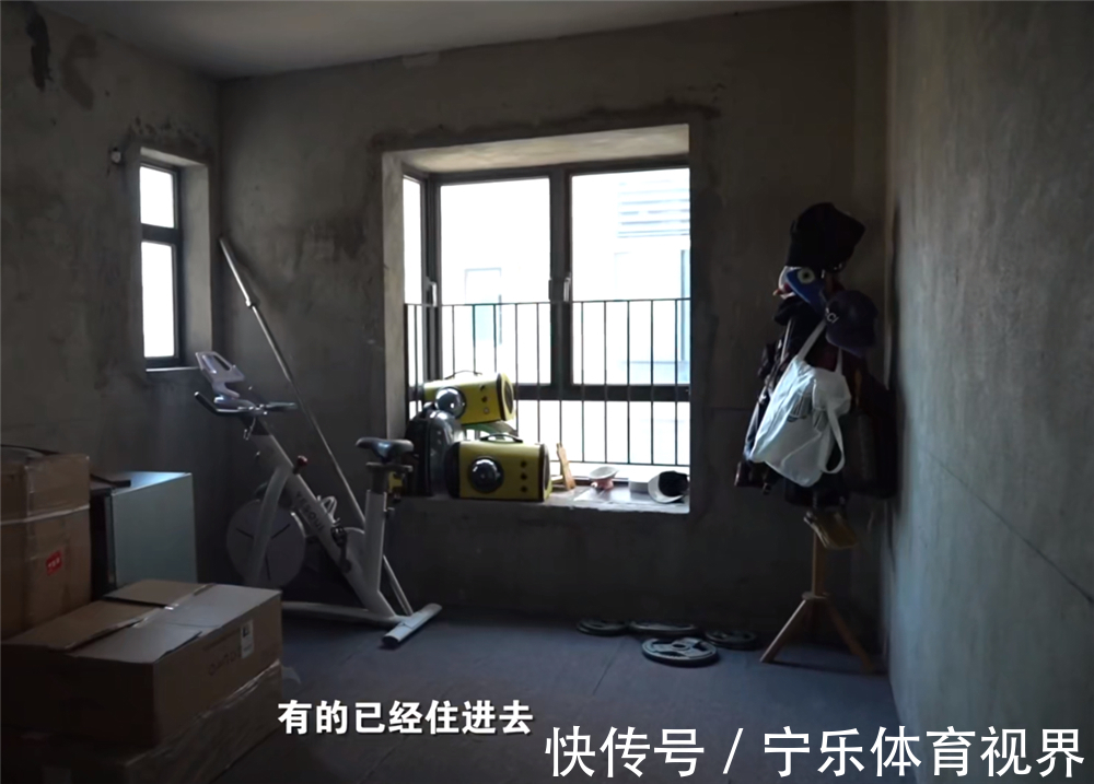 装修|东北小夫妻住了3年毛坯房,简不简陋不清楚,但是家居用品真全乎