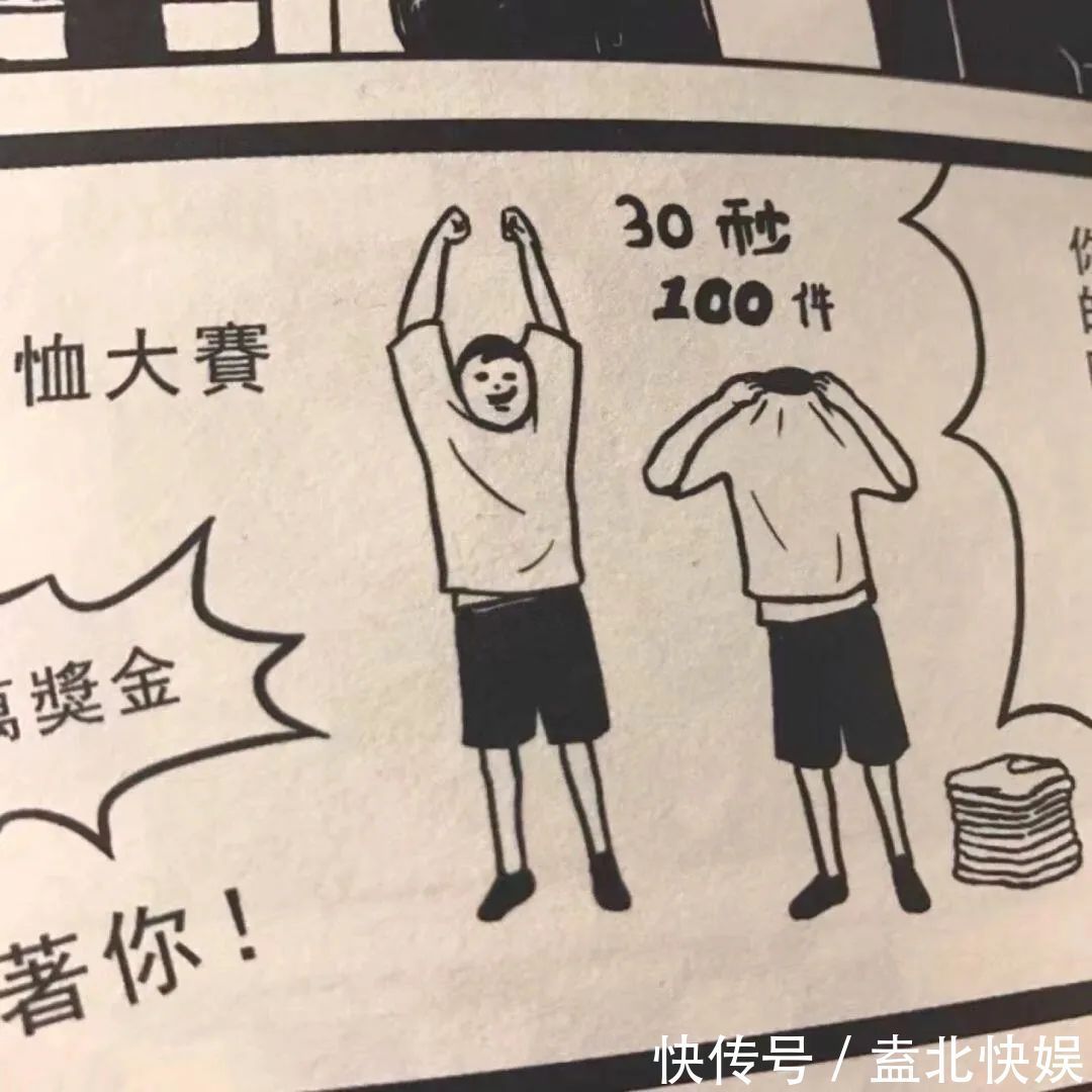 朋友圈|神仙·背景图朋友圈封面丨望断斜阳人不见,满袖啼红