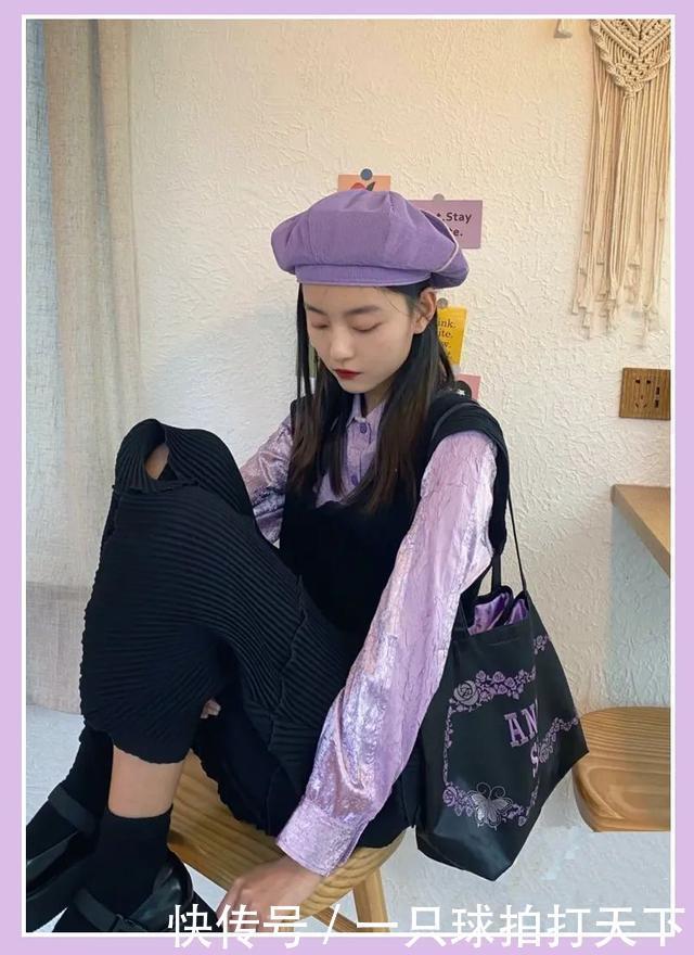 显白|2020秋冬5大流行色来了!第3个超级显白