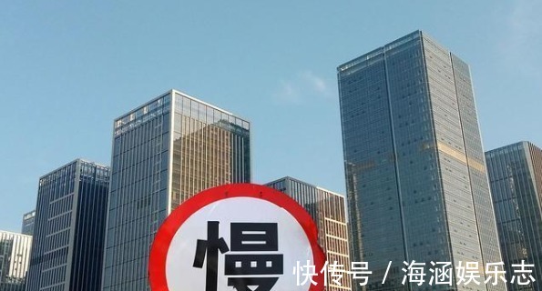 债务危机|明年起,“降价潮”或将全面降临,新规下,有人要早做打算了