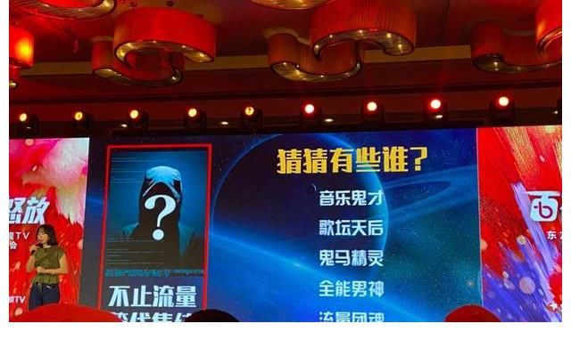 g《我们的歌3》拟邀顶流男神,粉丝:不敢放肆,等官宣