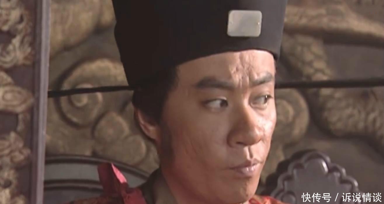 疑惑|看宋史而疑惑:高俅跟赵匡胤称帝前官职相似,为何对蔡京俯首帖耳