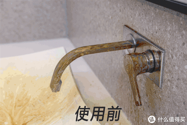 水垢|若你家里还留着这8样东西，说明落伍了，特别是第一个，别再用了