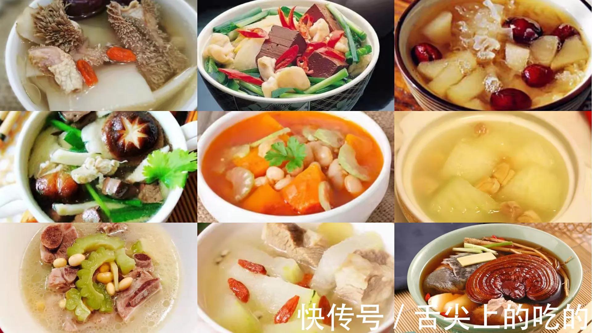广东人做汤好喝是有原因的！十道简单做法送给你