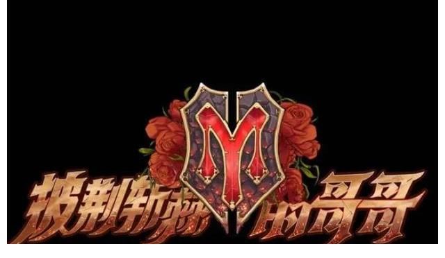 天天向上|芒果臺(tái)，不帶這么玩得