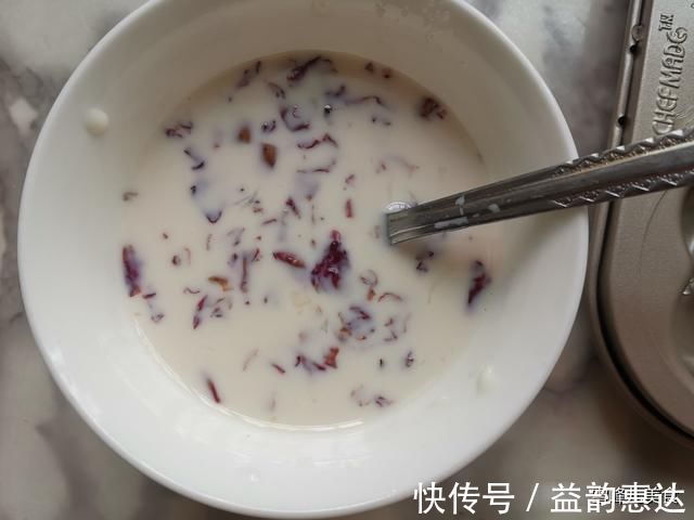 搅拌均匀|天热了,不要再给孩子买冰糕,自己做入口即化营养好,一次就成功
