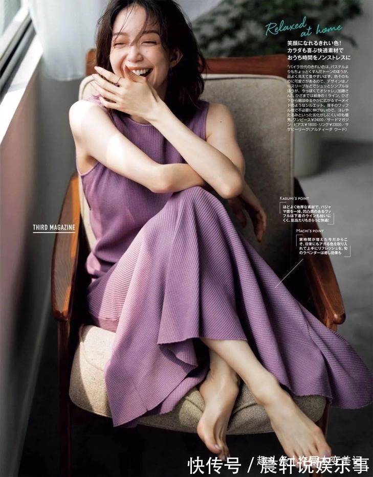 裙子 女人到了中年,穿裙子请牢记“3不要”,否则显瘦不成还被说装嫩