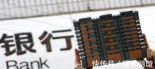 缴纳|公积金改革，专家提出“新方案”，难道穷人的“好日子”来了？