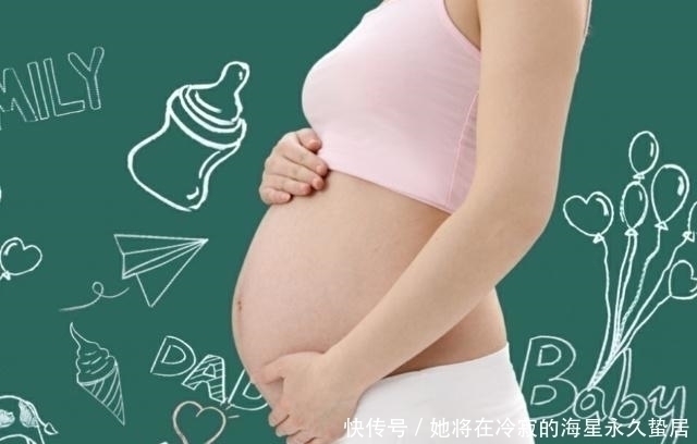 孩子|分娩前，准妈妈先见红、先破水有差别，孕妈要重视起来