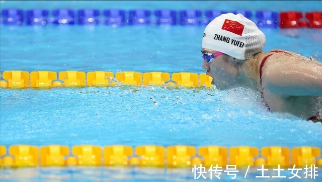 美國隊(duì)|意外！張雨霏放棄蝶泳轉(zhuǎn)戰(zhàn)自由泳，力助4x50自由泳接力隊(duì)進(jìn)決賽