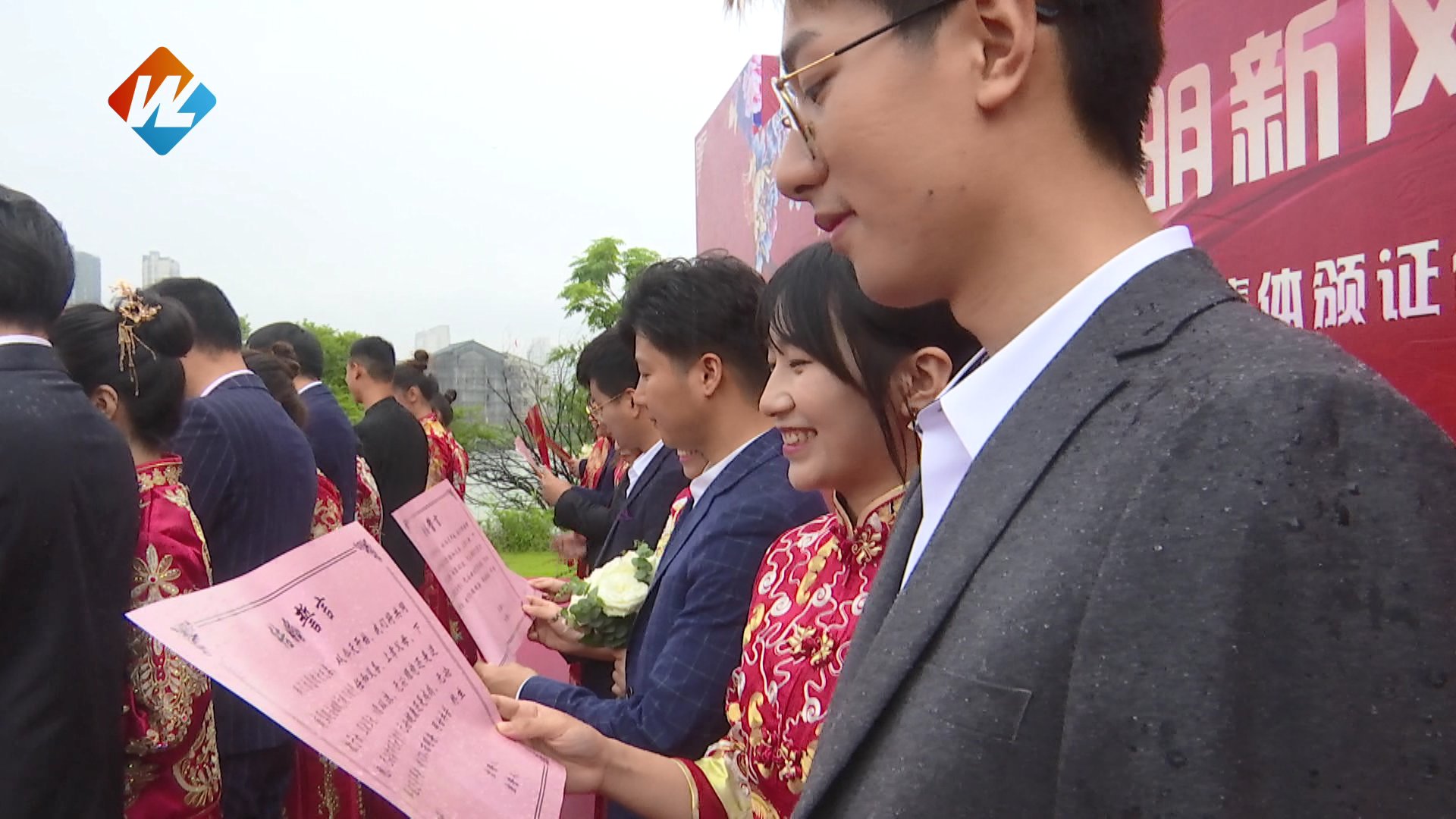 大操大办|温岭举行首届户外集体颁证仪式 18对新人喜结连理 共倡文明婚俗