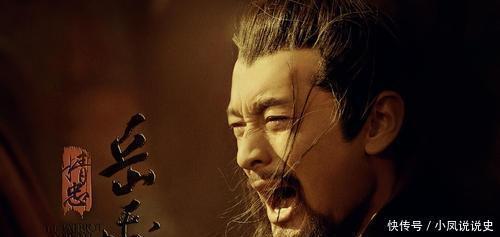 沥泉|岳飞的沥泉枪从哪得来的？其死后枪去哪了？专家：小说不可全信！