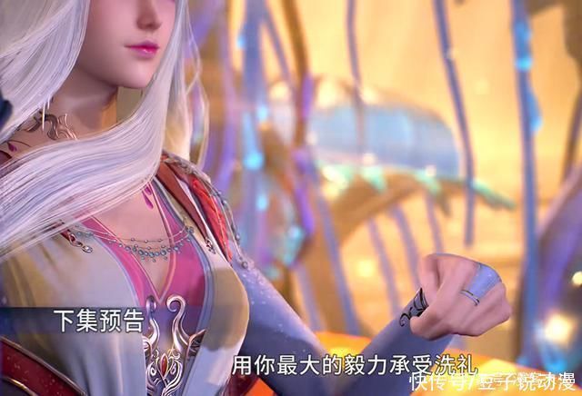 斗罗大陆|斗罗大陆马红俊调戏波塞西,首位获得神赐魂环,他终于要变瘦了