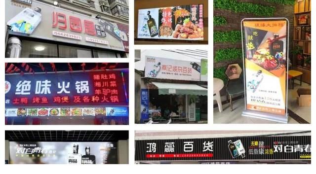 cctv|披荊斬棘，一路向前