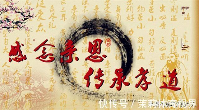 子女|为何不少父母对子女很好,子女长大却不孝?父母犯了个逻辑错误