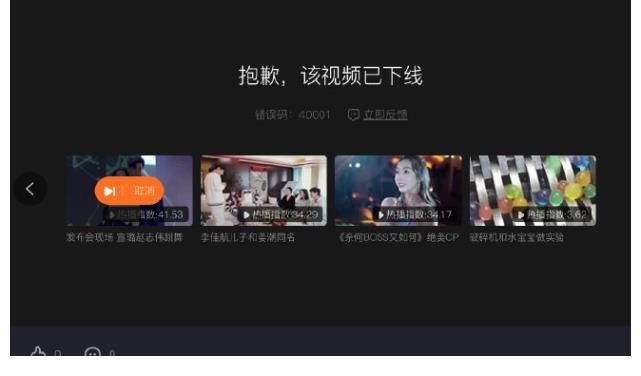 吸毒|继霍尊后，《哥哥》节目组下线热狗视频，此前被点名彻查是否吸毒