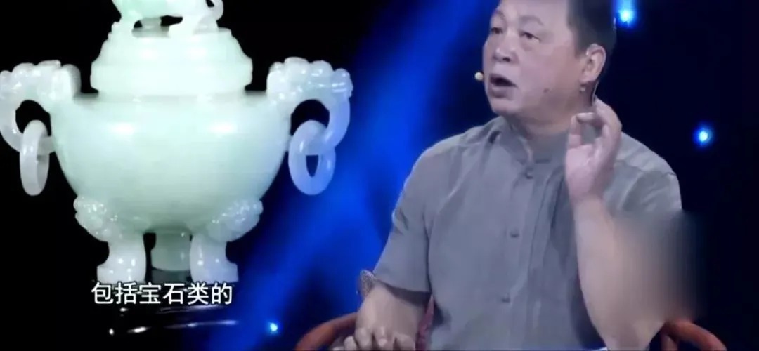  估的|大哥1万欧元买回的翡翠香炉，专家估的价格让人眼红！