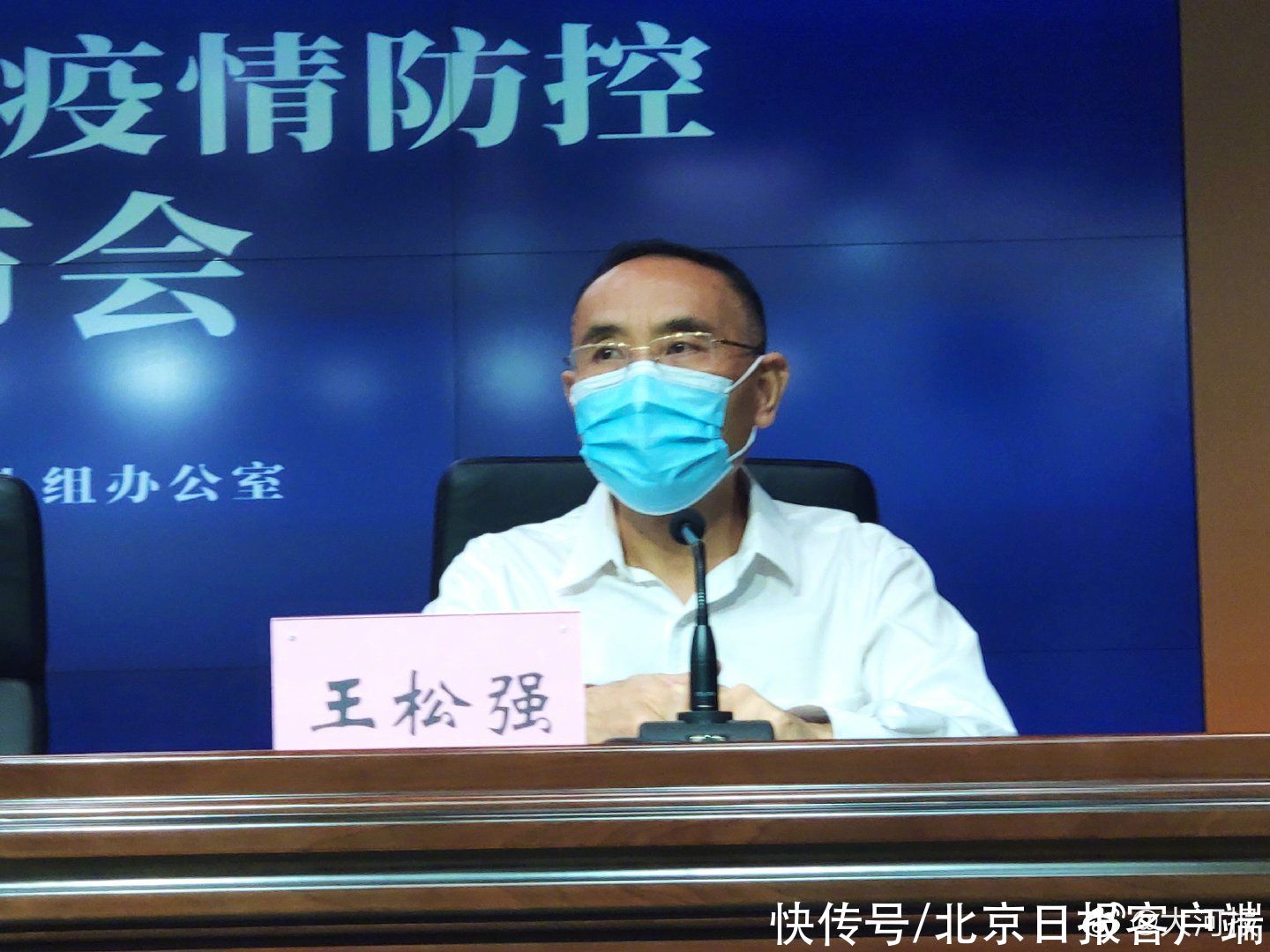 郑州市|郑州报告28例新冠感染者,官方:多数病例病毒载量高